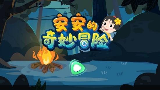 盘点解放战争中，四位起义失败的国军将领，其中一位惨遭学生出卖